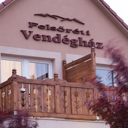 Гостевой дом Felsoreti Vendeghaz *